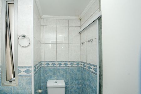 Apartamento à venda com 59m², 2 quartos e 1 vaga Apartamento à venda com 59m², 2 quartos e 1 vagaBanheiro