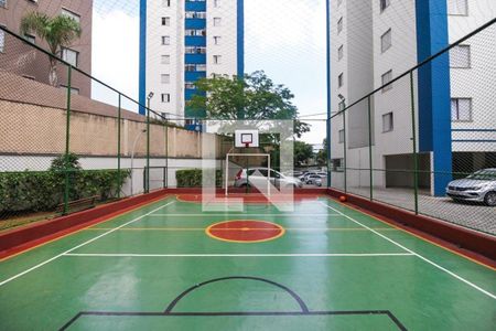 Apartamento à venda com 59m², 2 quartos e 1 vaga Apartamento à venda com 59m², 2 quartos e 1 vagaÁrea comum