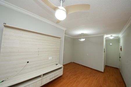 Apartamento à venda com 59m², 2 quartos e 1 vaga Apartamento à venda com 59m², 2 quartos e 1 vagaSala