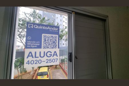 Apartamento à venda com 59m², 2 quartos e 1 vaga Apartamento à venda com 59m², 2 quartos e 1 vagaPlaca