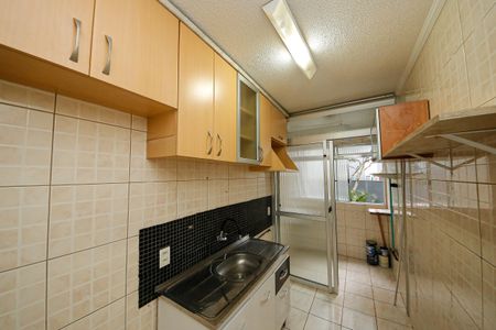 Apartamento à venda com 59m², 2 quartos e 1 vaga Apartamento à venda com 59m², 2 quartos e 1 vagaCozinha