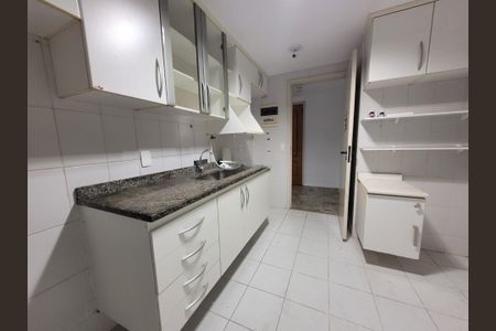 Apartamento à venda com 80m², 2 quartos e 1 vaga