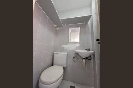 Apartamento à venda com 80m², 2 quartos e 1 vaga