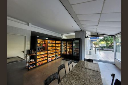 Apartamento à venda com 80m², 2 quartos e 1 vaga