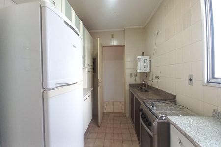 Apartamento à venda com 42m², 1 quarto e sem vaga Apartamento à venda com 42m², 1 quarto e sem vagaCozinha