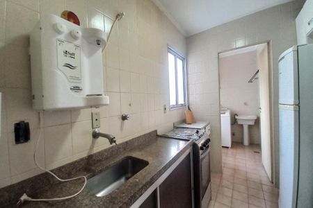 Apartamento à venda com 42m², 1 quarto e sem vaga Apartamento à venda com 42m², 1 quarto e sem vagaCozinha