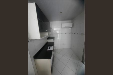 Apartamento à venda com 58m², 2 quartos e 1 vaga