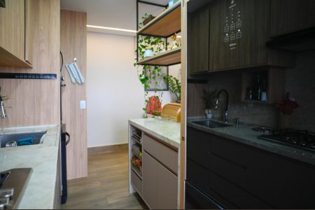 Apartamento à venda com 73m², 3 quartos e 1 vaga Apartamento à venda com 73m², 3 quartos e 1 vagaCozinha