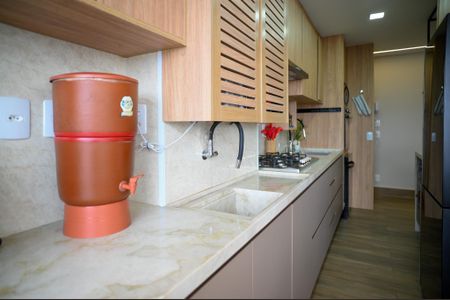 Apartamento à venda com 73m², 3 quartos e 1 vaga Apartamento à venda com 73m², 3 quartos e 1 vagaÁrea de Serviço