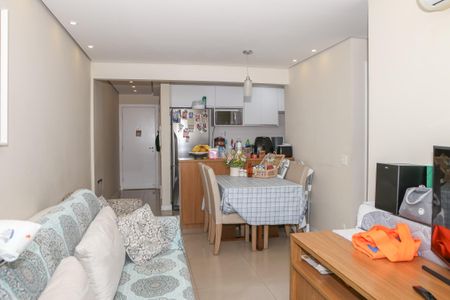 Apartamento à venda com 60m², 2 quartos e 2 vagasSala
