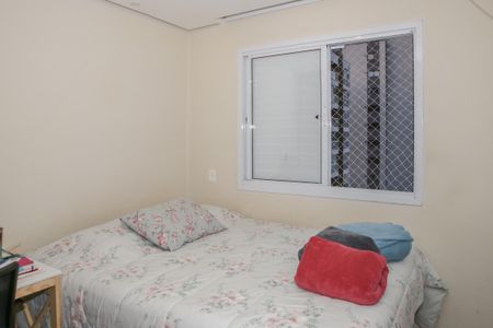 Apartamento à venda com 60m², 2 quartos e 2 vagasSuíte
