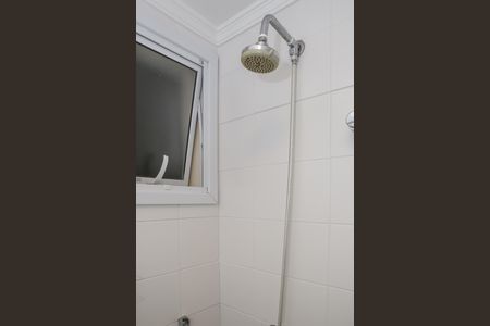 Apartamento à venda com 60m², 2 quartos e 2 vagasBanheiro Social