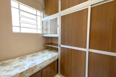 Apartamento à venda com 157m², 4 quartos e sem vaga Apartamento à venda com 157m², 4 quartos e sem vagaQuarto de Serviço