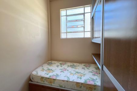 Apartamento à venda com 157m², 4 quartos e sem vaga Apartamento à venda com 157m², 4 quartos e sem vagaQuarto de Serviço