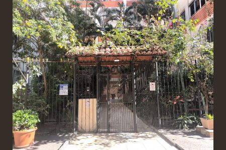Apartamento para alugar com 61m², 2 quartos e 1 vaga Apartamento para alugar com 61m², 2 quartos e 1 vagaFachada