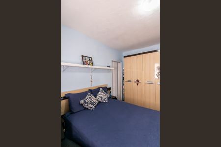 Casa à venda com 151m², 3 quartos e 1 vaga Casa à venda com 151m², 3 quartos e 1 vagaQuarto 2