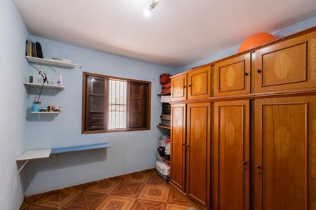 Casa à venda com 151m², 3 quartos e 1 vaga Casa à venda com 151m², 3 quartos e 1 vagaSuíte