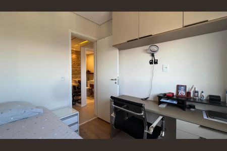 Apartamento à venda com 136m², 3 quartos e 2 vagasQuarto 1