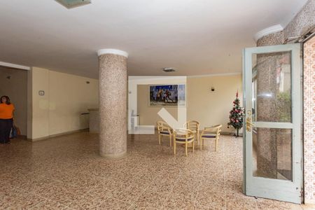 Apartamento à venda com 59m², 2 quartos e 1 vaga Apartamento à venda com 59m², 2 quartos e 1 vagaÁrea comum