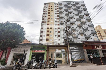 Apartamento à venda com 59m², 2 quartos e 1 vaga Apartamento à venda com 59m², 2 quartos e 1 vagaFachada