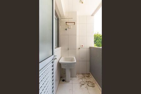 Apartamento à venda com 30m², 1 quarto e sem vaga Apartamento à venda com 30m², 1 quarto e sem vagaÁrea de Serviço