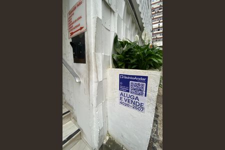 Apartamento à venda com 70m², 2 quartos e 1 vagaPlaca