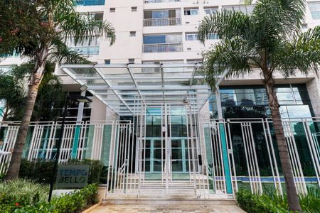 Apartamento à venda com 49m², 1 quarto e 1 vaga Apartamento à venda com 49m², 1 quarto e 1 vagaFachada