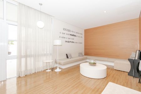 Apartamento à venda com 49m², 1 quarto e 1 vaga Apartamento à venda com 49m², 1 quarto e 1 vagaÁrea Comum