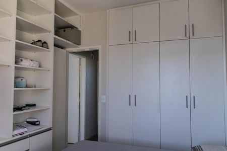 Apartamento à venda com 86m², 3 quartos e 1 vaga Apartamento à venda com 86m², 3 quartos e 1 vagaQuarto 1