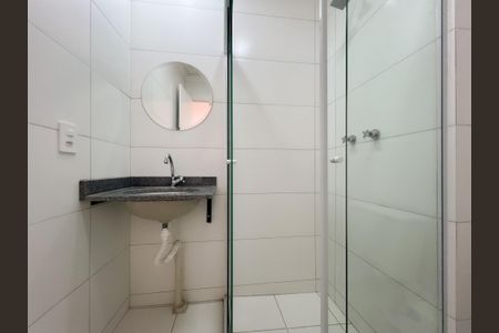Apartamento para alugar com 47m², 2 quartos e 1 vaga Apartamento para alugar com 47m², 2 quartos e 1 vagaBanheiro Social