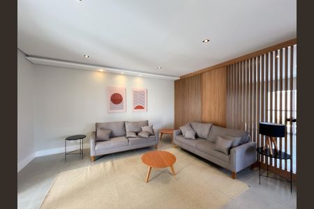 Apartamento para alugar com 47m², 2 quartos e 1 vaga Apartamento para alugar com 47m², 2 quartos e 1 vagaÁrea comum