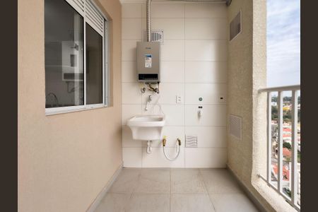 Apartamento para alugar com 47m², 2 quartos e 1 vaga Apartamento para alugar com 47m², 2 quartos e 1 vagaVaranda da Sala