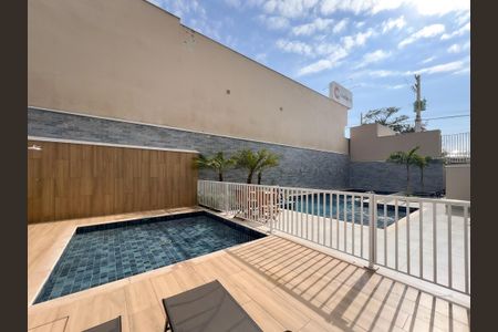 Apartamento para alugar com 47m², 2 quartos e 1 vaga Apartamento para alugar com 47m², 2 quartos e 1 vagaÁrea comum
