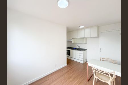 Sala de apartamento para alugar com 1 quarto, 25m² em Barra Funda, São Paulo