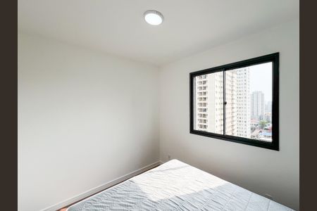Quarto de apartamento para alugar com 1 quarto, 25m² em Barra Funda, São Paulo