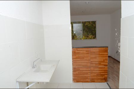 Apartamento para alugar com 48m², 1 quarto e 1 vagaCozinha
