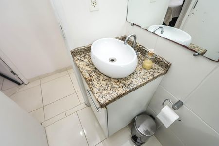 Apartamento à venda com 50m², 2 quartos e 1 vaga Apartamento à venda com 50m², 2 quartos e 1 vagaBanheiro Social