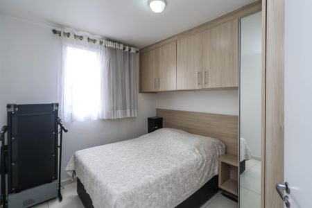 Apartamento à venda com 50m², 2 quartos e 1 vaga Apartamento à venda com 50m², 2 quartos e 1 vagaSuíte