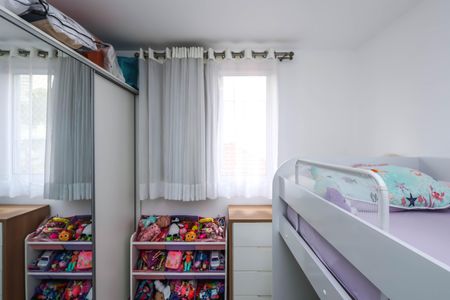 Apartamento à venda com 50m², 2 quartos e 1 vaga Apartamento à venda com 50m², 2 quartos e 1 vagaQuarto 2