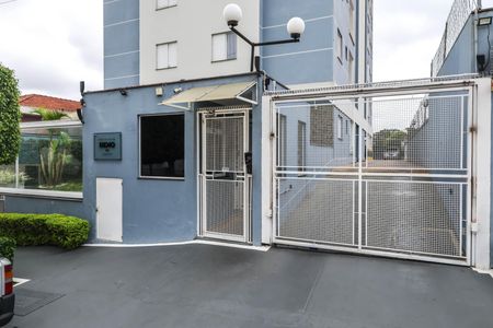 Apartamento à venda com 50m², 2 quartos e 1 vaga Apartamento à venda com 50m², 2 quartos e 1 vagaFachada