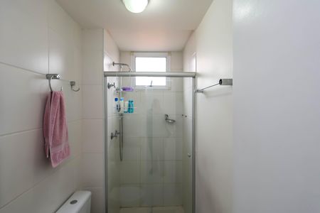 Apartamento à venda com 50m², 2 quartos e 1 vaga Apartamento à venda com 50m², 2 quartos e 1 vagaBanheiro Social
