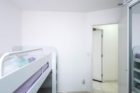 Apartamento à venda com 50m², 2 quartos e 1 vaga Apartamento à venda com 50m², 2 quartos e 1 vagaQuarto 2