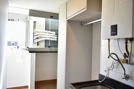 Apartamento para alugar com 84m², 2 quartos e 1 vaga Apartamento para alugar com 84m², 2 quartos e 1 vagaÁrea de Serviço