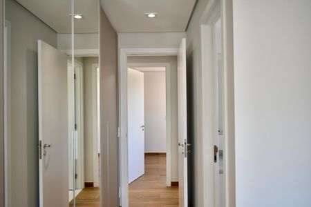Apartamento para alugar com 84m², 2 quartos e 1 vaga Apartamento para alugar com 84m², 2 quartos e 1 vagaSuíte 2