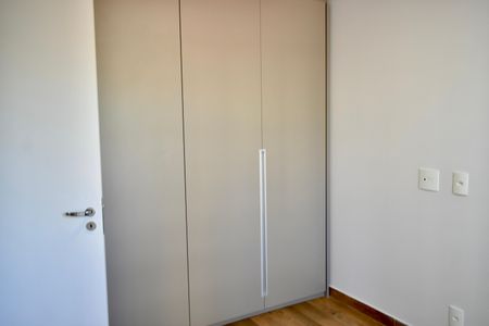 Apartamento para alugar com 84m², 2 quartos e 1 vaga Apartamento para alugar com 84m², 2 quartos e 1 vagaQuarto