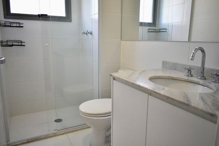 Apartamento para alugar com 84m², 2 quartos e 1 vaga Apartamento para alugar com 84m², 2 quartos e 1 vagaBanheiro Social