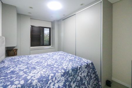 Apartamento à venda com 107m², 3 quartos e 2 vagas Apartamento à venda com 107m², 3 quartos e 2 vagasSuíte