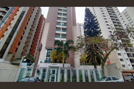 Apartamento à venda com 95m², 2 quartos e 2 vagas Apartamento à venda com 95m², 2 quartos e 2 vagasFachada
