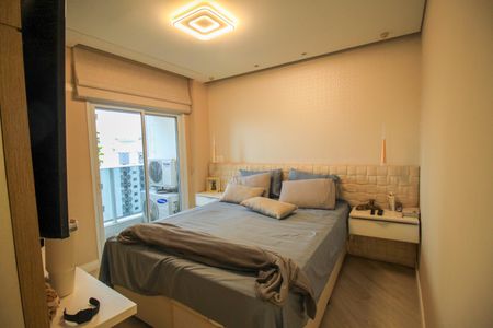 Apartamento à venda com 95m², 2 quartos e 2 vagas Apartamento à venda com 95m², 2 quartos e 2 vagasSuíte