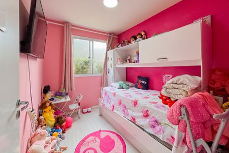 Apartamento à venda com 42m², 2 quartos e sem vaga Apartamento à venda com 42m², 2 quartos e sem vagaQuarto 1